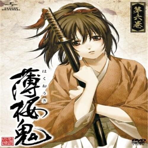 Cosplay Game Anime Hakuouki Yukimura Chizuru 2 Style Katana Wood Sword Prop Role Playing Chizuru Yukimura Wood Weapon Model
