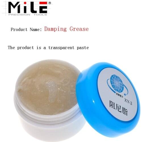 MILE Inkjet Printer Guide Rail Lubricant Track White Solid Bearing Mechanical Plastic Gear Grease