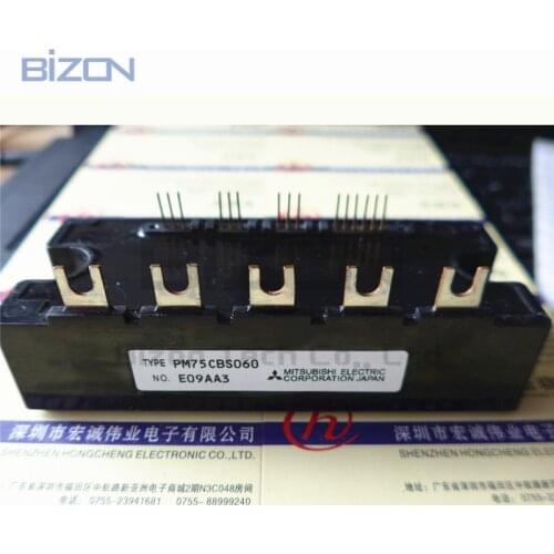 PM75CBS060
