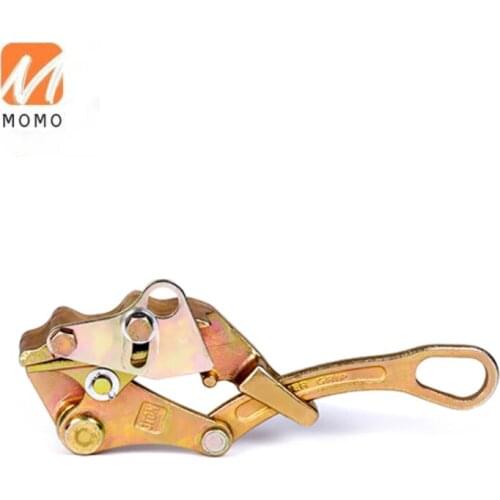 Wire Grip Come Along Clamp for Underground Cable