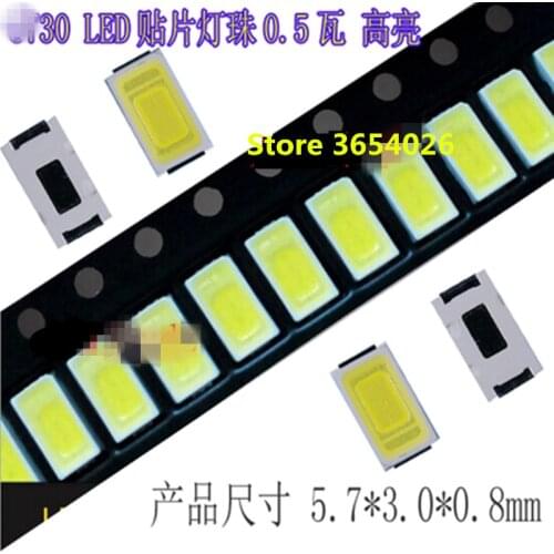 2000pcs/LOT 5730 0.5W 50-55lm 6000K-6500K White Light SMD 5730 LED chip lamps-3.2~3.4V
