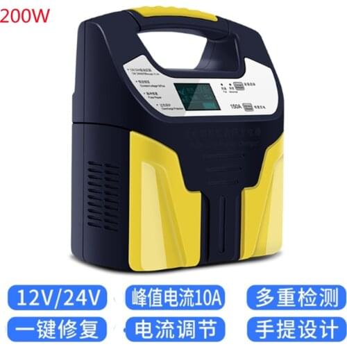 20021 New upgrade! 12V/24V Car Storage Battery Charger LCD Intelligent Pulse 220V Repair for Lead Acid Battery 2AH-200AH
