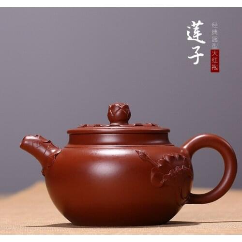 Dahongpao recommended flat cover lotus seed pot lotus engraved paint pot of pure manual practical collection the teapot