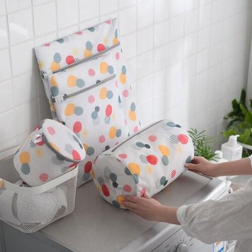 Laundry Bags For Dirty Clothes Lingerie Washing Home Use Mesh Clothing Underwear Organizer Washing Bag
