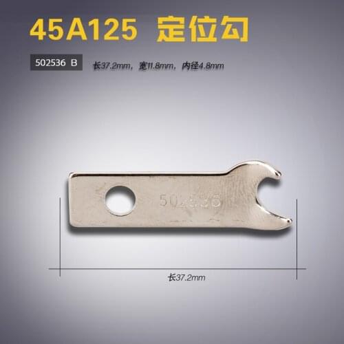 2PCS 502536 for Zhongjie SINGER 457 High-speed zigzag sewing hook sewing machine accessories