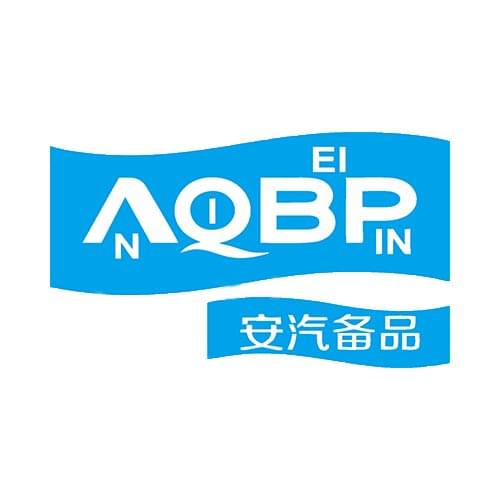 AQBP Car parts OE number 2222 for JAC accessories ship cost