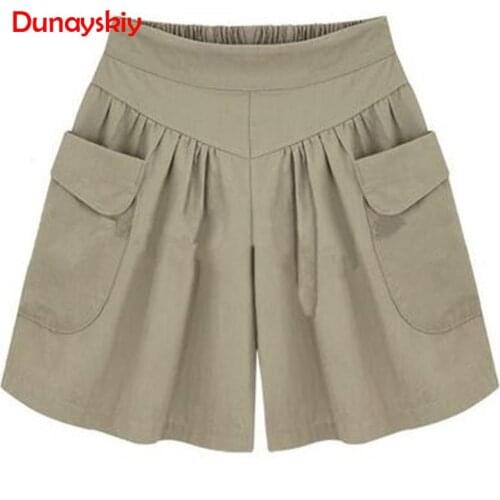 Dunayskiy Women's Beach Shorts
