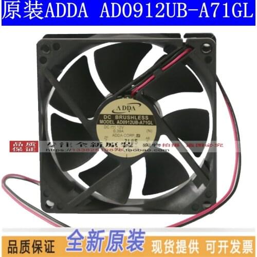 NEW ADDA AD0912UB-A71GL DC12V 0.39A 9CM9CM 9225 cooling fan