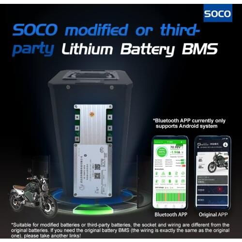 Super SOCO BMS 12S-20S 13S 14S TS TC CU DU 50A 100A 150A Scooter Motorcycles Battery Protection Board Bluetooth Modification