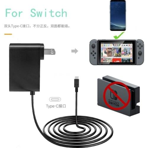 For Nintend Switch Nintendo NS Lite Console EU US Plug Home Travel Wall Power Supply USB Type C AC Charging Adapter Charging