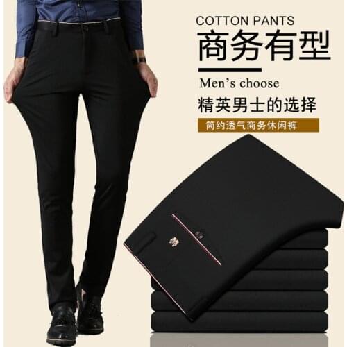 Мужские модные брюки DYB&ZACQ China At AliExpress