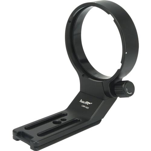 Haoge LMR-N25 Lens Collar Foot Tripod Mount Ring for Nikon AF-S 200-500mm f/5.6E ED VR Lens built-in Arca Stand Base