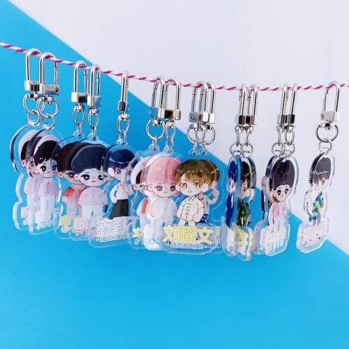KPOP 1PCS TNT Teens in Times Cute Cartoon Keychain Key Rings Fans Collection Gifts Y3