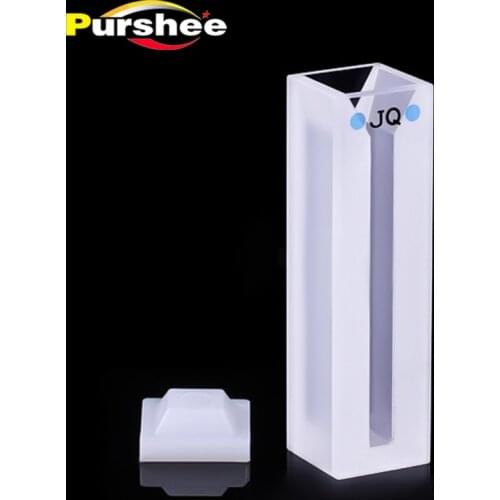 Micro cell with frosted walls and lid(1.05ml)