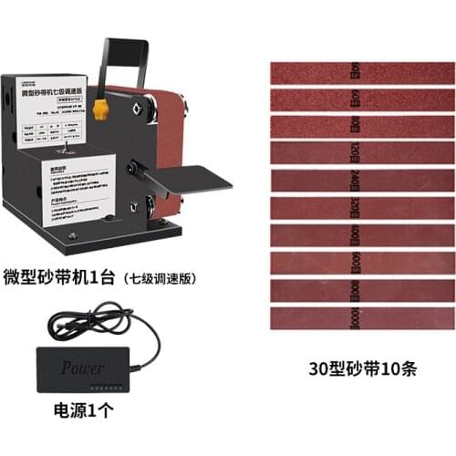 Miniature mini electric belt machine DIY polishing machine polishing machine fixed angle sharpening knife blade machine desktop
