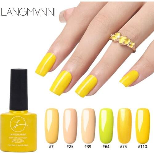 Yellow Series Gel Finger Nail Gel Polish Nail Art Beauty Decoration Supplies Ornament UV Dry SK88