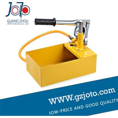 Hydraulic Test Pump with Tank, 2.5Mpa, Model SYB-25