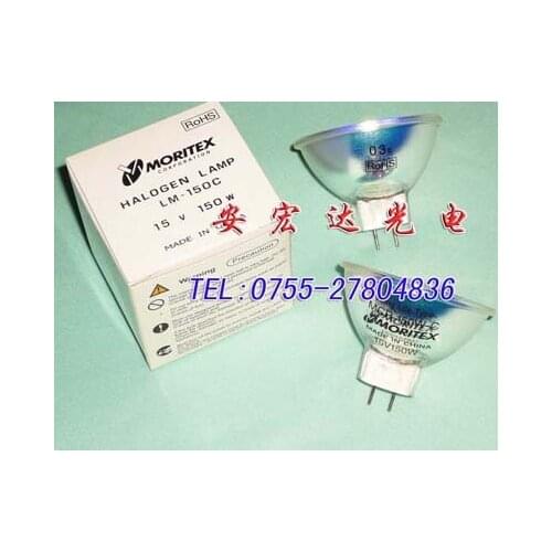 Moritex Lm-150c 150w Cup Lights