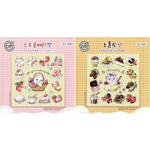 Higher quality 2020 Counted Cross Stitch Kit A Christmas Light Robin Bird and Berry Red Fruit, CAKE