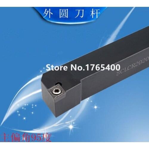 New 1pcs SCLCL1010H06 100mm Holder CNC Lathe Tool Cutter + 10pcs CCMT060204 VP15TF Carbide Insert (Made in Japan )