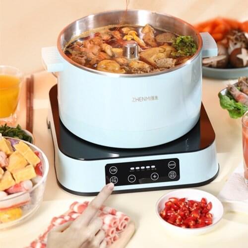 Youpin Zhenmi 220V Automatic Lifting Electric Hot Pot 2.5L Household Multi-function Electric Heating Pot Electric Boiling Pot