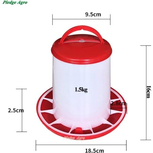 1.5kg 1pcs chicken feeder poultry farming farm tavuk yemlik ve suluklar supplies plastic for food feeders and waterer my orders
