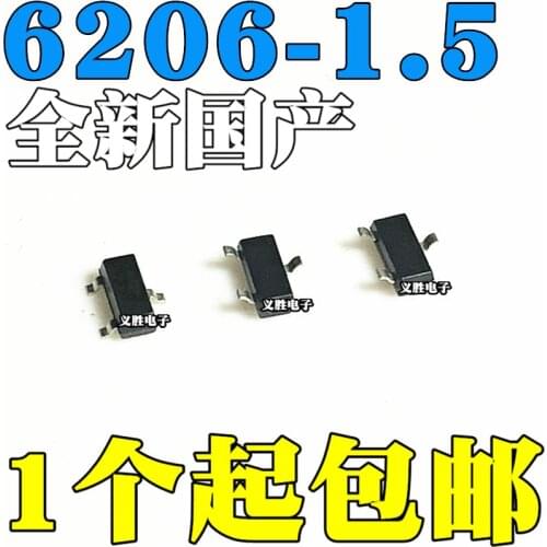 50 pçs/lote XC6206P152MR SOT-23 65E9 1.5V XC6206-1.5