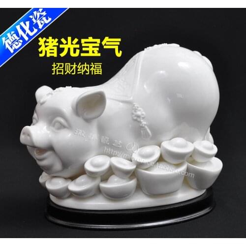 7.5 "lucky draw pig decoration modern minimalist ceramic animal feng shui office and living room TV cabinet