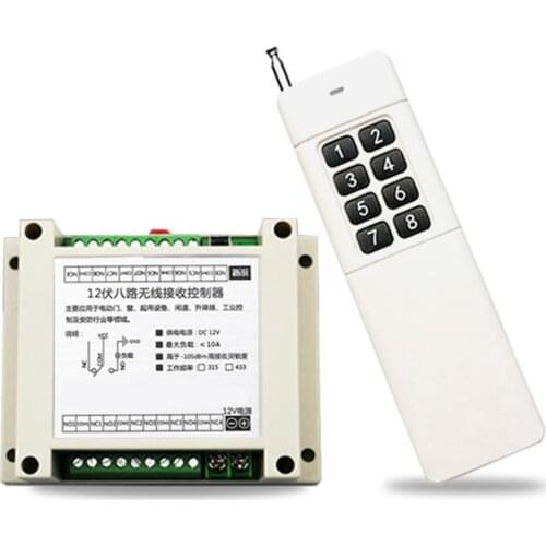 12V Long Distance learning code 12V 8CH RF Wireless remote control switch Radio Controller lamps & lanterns of motor controller