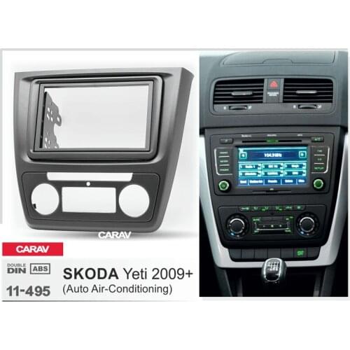 CARAV 11-495 Double Din Fascia For SKODA Yeti 2009+ Radio DVD Stereo Panel Dash Mounting Installation Trim