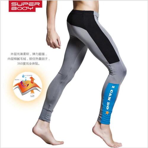 SzBlaZe Men's Underpants