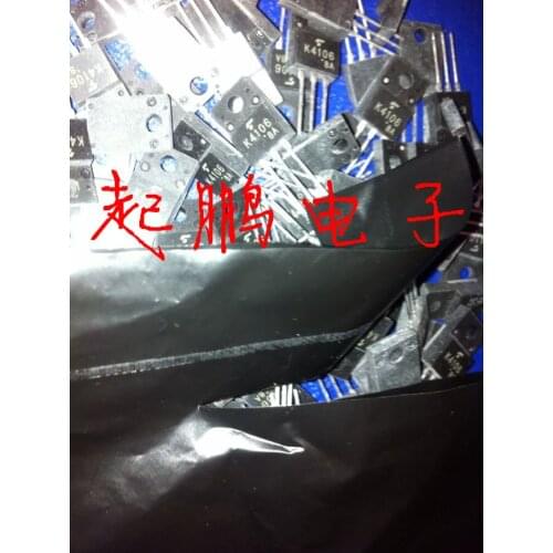 Free Delivery. 2 sk4016 new home furnishings, physical inventory, welcome purchase