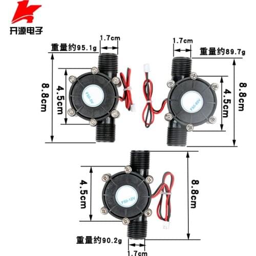 F50 DC generator small hydraulic test pipe type micro hydraulic generator faucet 5v12v80v