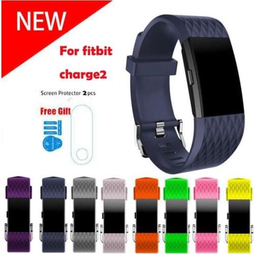 Newest Small and Large Size Silicone Watch Strap For Fitbit Charge 2 Band Sport Smart Watchband for Fitbit Bracelet Rubber Belt