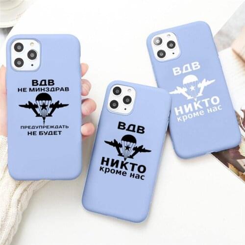 Russia Airborne Phone Case for iPhone 12 mini pro max 11 Pro Max X XR XS 8 7 6s Plus Candy purple Silicone Cases