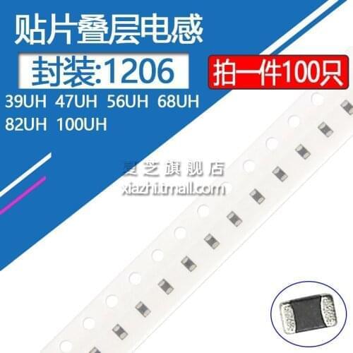 100pcs/lot 1206 laminated chip inductor 39UH 47UH 56UH 68UH 82UH 100UH accuracy 10
