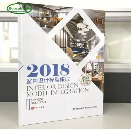 2018 Interior design model integration-Public room 3DMax Software Model Library, Office Commercial Space