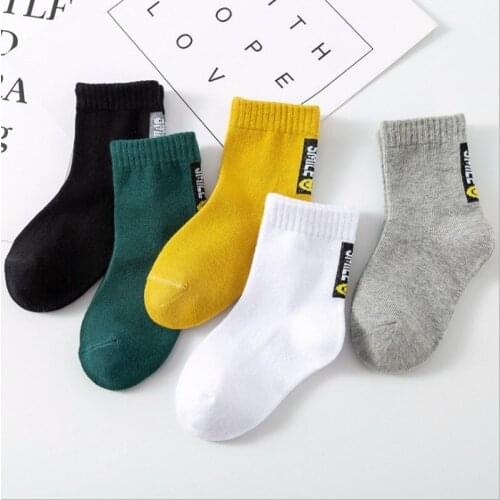 Autumn and winter 2020 5 pairs of u childrens socks cotton socks baby socks baby socks floor socks childrens socks middle tube