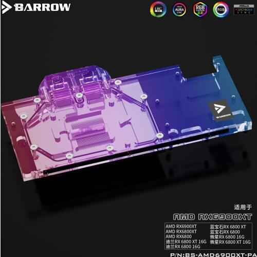 Barrow GPU cooler PC Water Cooling video Water Block for AMD 6900XT Aurora LRC2.0 BS-AMD6900XT-PA