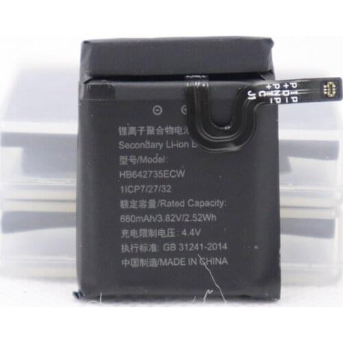 ISUNOO Huawei Phone Batteries