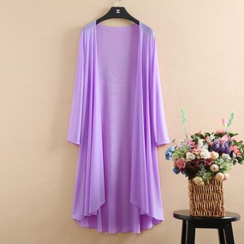 Bri Cardigan womens thin section in the ultra-thin summer ice silk screen yarn knit jacket shawl sweater air-conditioning shirt