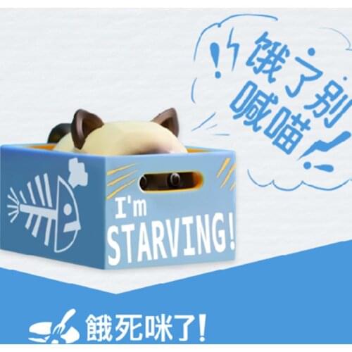 Trendy Kid Doll 52TOYS Box Keeper Cat Birthday Gift Computer Desktop Decoration Kawaii Toy Blind Random Box