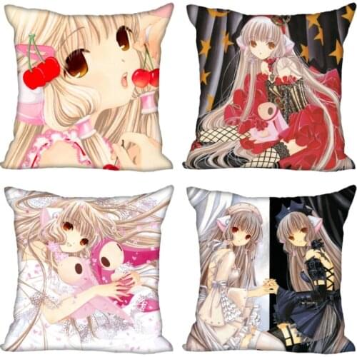 New Chobits Anime Girl Pillow Cover Bedroom Home Office Decorative Pillowcase Square Zipper Pillow Cases Satin Soft No Fade