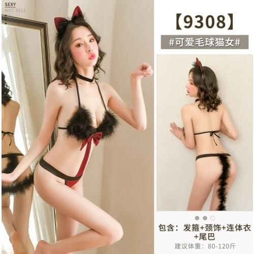 Wholesale New Purple Grey Sexy Hanging Neck Plush Three Point Bandage Cute Cat Cosplay Uniform Passion Temptation