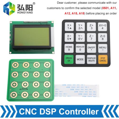 Richauto 0501 A11 A12 A15 A18 DSP CNC Controller Parts Button Film Button Shell And DSP Panel Display