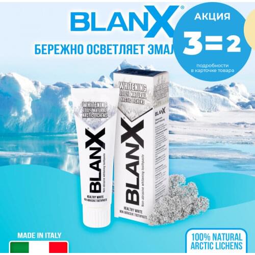 BLANX Whitening Toothpastes