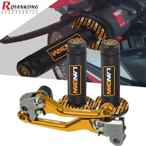 For Suzuki RMZ250 RMZ 250 2004 2005 2006 2007 2008 2009-2018 Motorcycle CNC Aluminum Folding Clutch Brake Lever Handlebar Grips