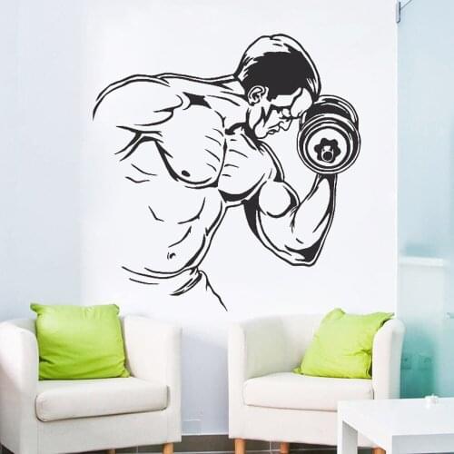 HOME GYM Vinyl Decal Fitness Bodybuilding Man Dumbbell Wall Mural Sport Inspire Stickers Bedroom Man Cave Wall Decor Poster A117