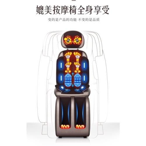 Shoulder cervical massage instrument neck waist shoulder back lumbar multi-functional whole body household chair cushion