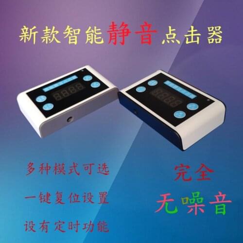 Phone Screen Clicker, Automatic Clicker and Pointer, Physical Clicker, Simulated Finger Click Artifact